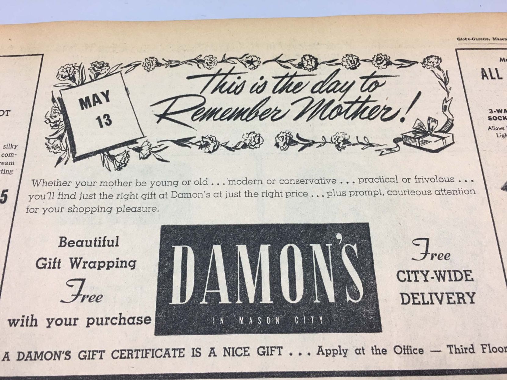 Old ads 12.JPG